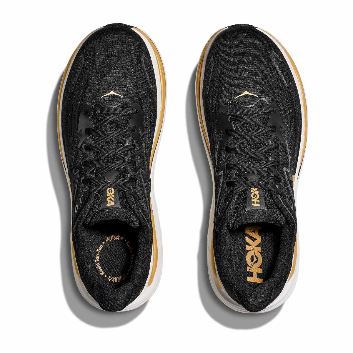 HOKA Men's Bondi 9 - CARBON BLACK / YELLOW GOLD (Wide)