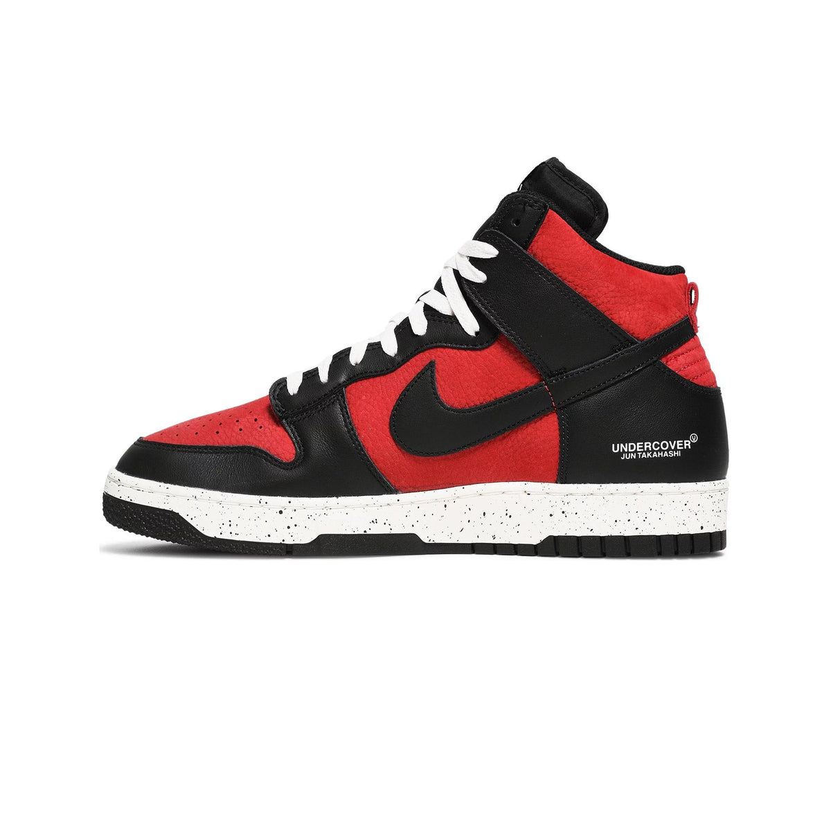 Nike Dunk High 1985 'Undercover UBA' (2021)