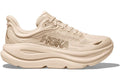 HOKA Women's Bondi 9 - VANILLA / BIRCH (Wide)