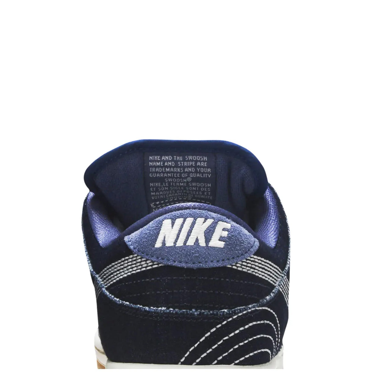 Nike SB Dunk Low 'Denim Sashiko'