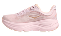 Bondi 9 WMNS "Lilac Cream / Tangerine Glow" 1162012 LRMT