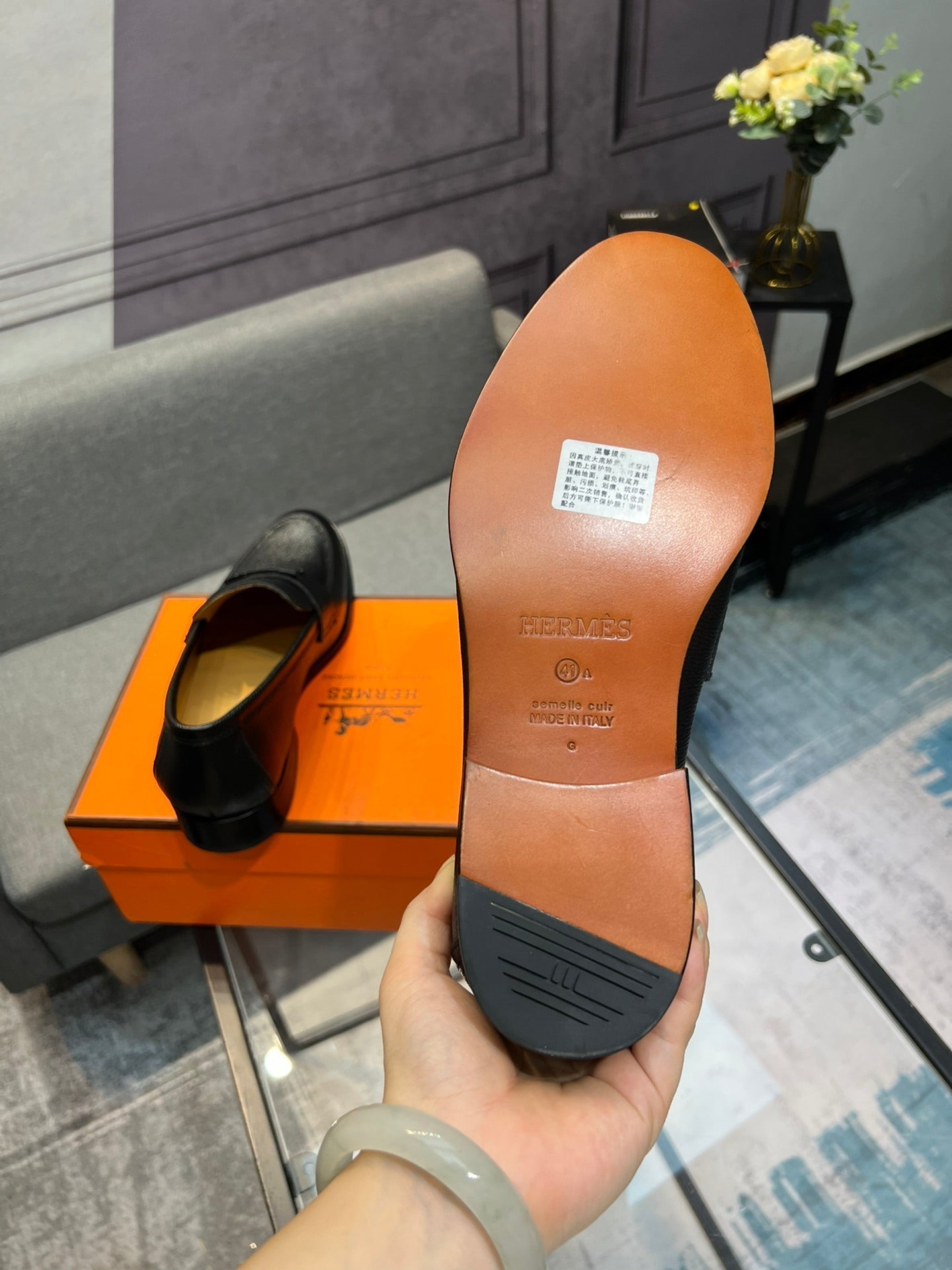 HM PARIS LOAFER BLACK EPSOM CALFSKIN