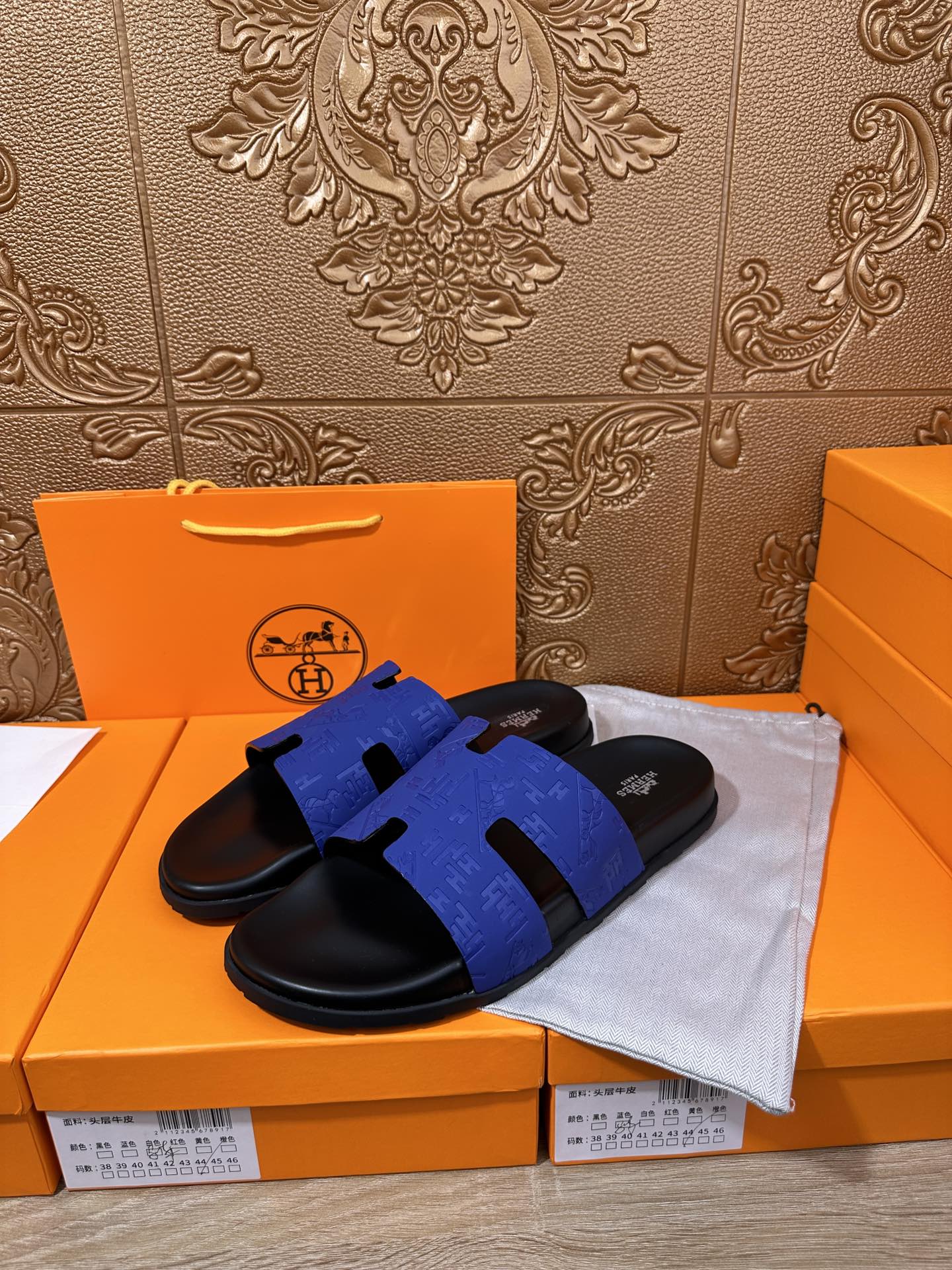 HM IZMIR SLIPPER COBALT CALFSKIN