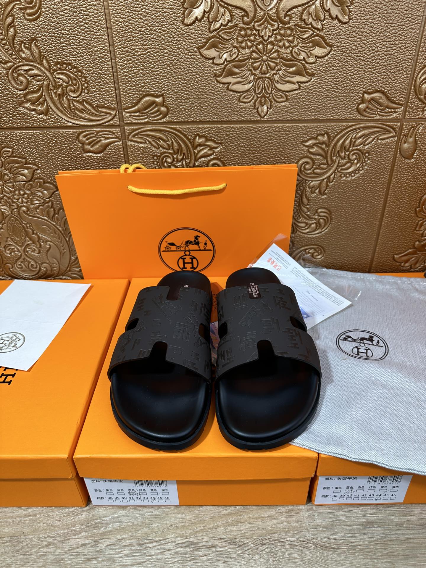HM IZMIR SLIPPER BLACK AND DARK BROWN CALFSKIN