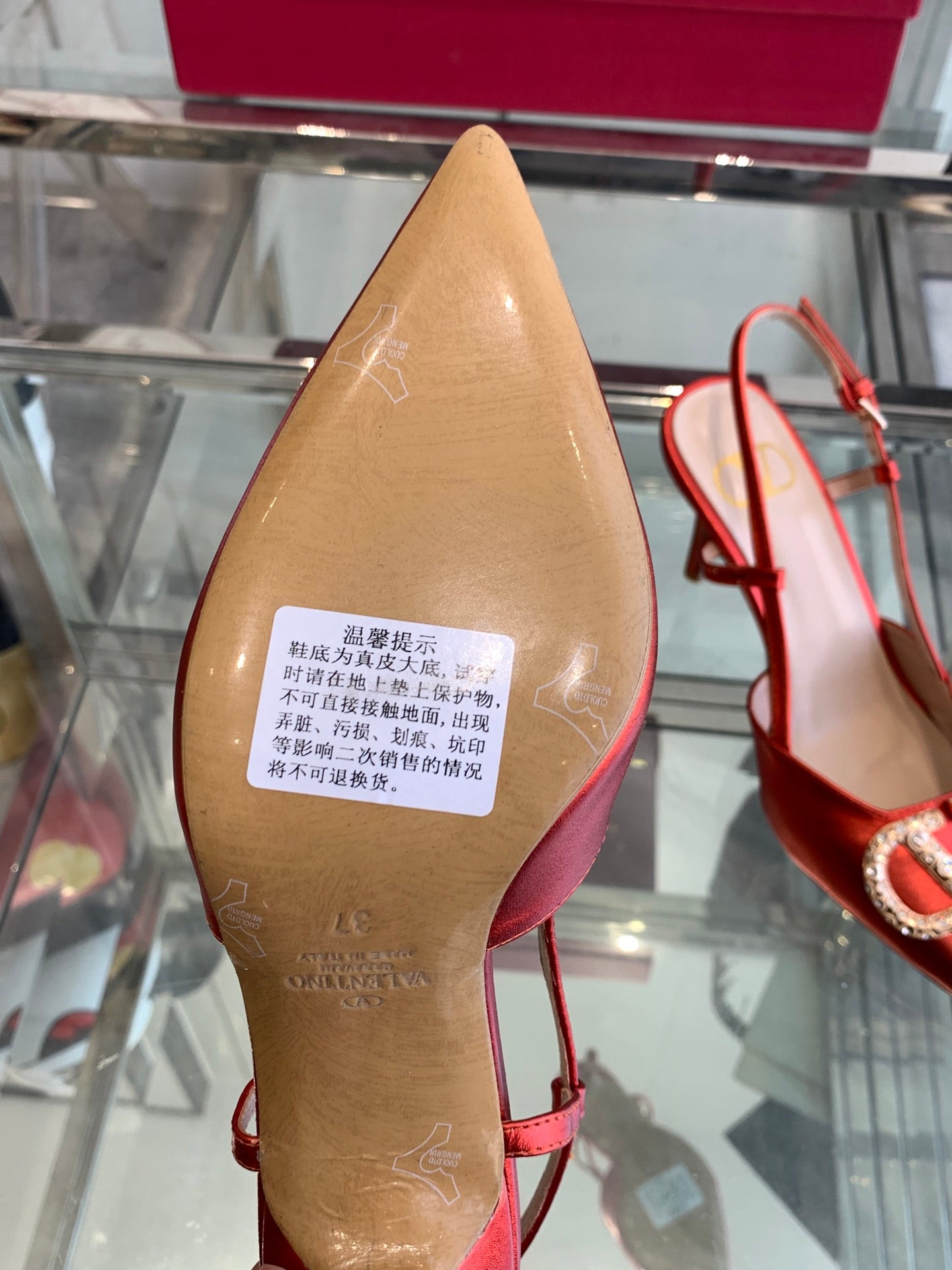 VT 25 High Heels Slingbacks Red Cowhide 292339